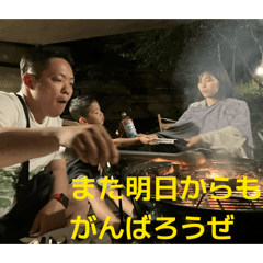 Yuradayo_20260502220044