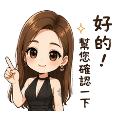 eva0906
