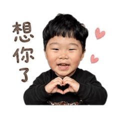 柚哥生活篇