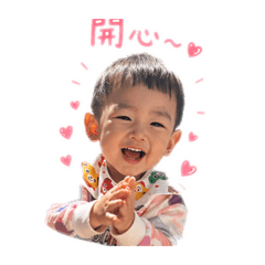 晨&語