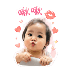 晴晴の日常用語1