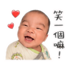 竣哥專屬22