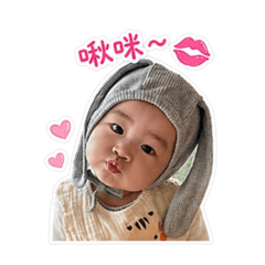 啊叡叡