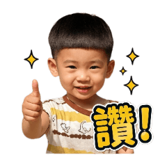 勛ㄉ日常
