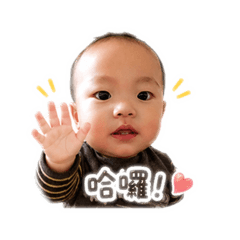 Cute boy baby 1201