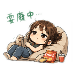 敲克類特