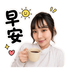 黃荔枝的日常2026