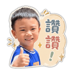 林小恩初登場