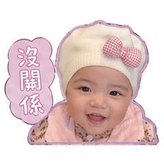 胡小迪