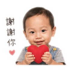 Sean日常用語篇