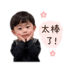 QQ賣萌日常