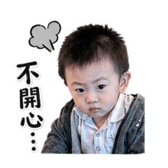 不開心的寶寶