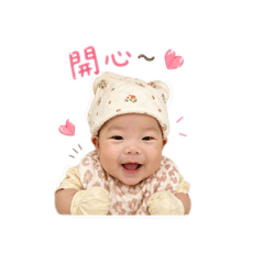 小QQ-問候語