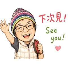 妙生活其二