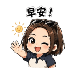 ～日常生活～2.0.0