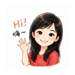 開啟假期模式