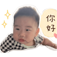 Cute didi_