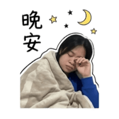 筱璇