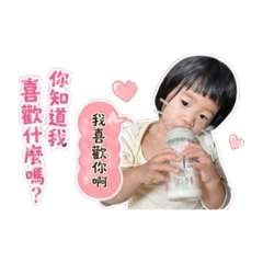 小檸檬假日日常生活