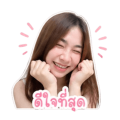 Tangkwa_20260428103437