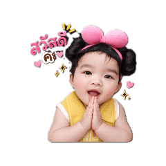 nisa_219_20260428103248