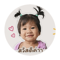 nattapa_20260428103430