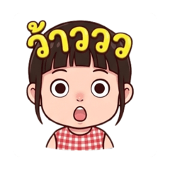 mysugus
