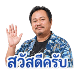 Poy_20260428103539