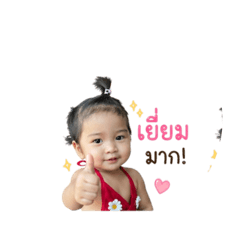 Nnaann_20260428103620