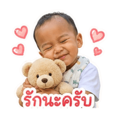 Kanokwan_20260428103308