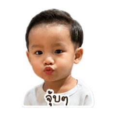 Anchalee_baibun_20260428103529