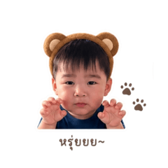 Noonket_20260428103632