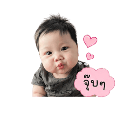 Nakinn_20260428103453