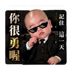 社會我安哥2
