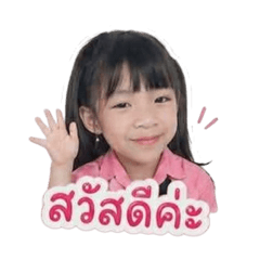 KhaowPao_20260428103513