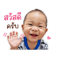 My family_9