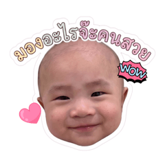 susu_20260428103601