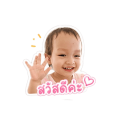 Nong Pun Pang_20260428103011