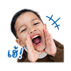 Wan Maliwan_