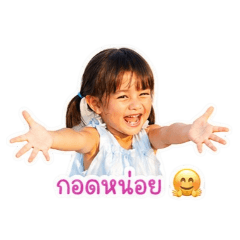 Namcha_20260428103355