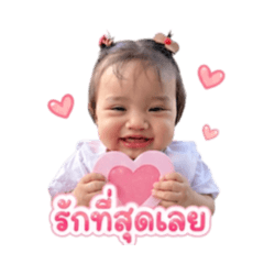 Natnicha.earn_20260428103749