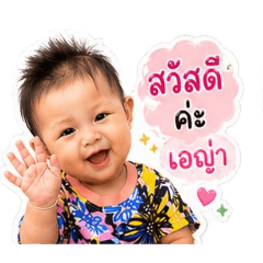 kusbell_20260428103251