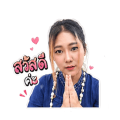 Ladyth_20260428103650