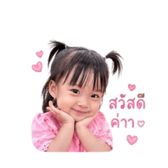 NuyNattiya_20260428103429