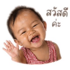 Tammarin_20260428103456