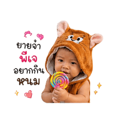 Rainbow_20260428103715
