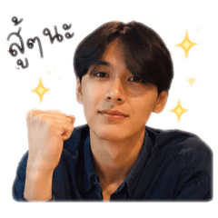 JUJU for juyao only