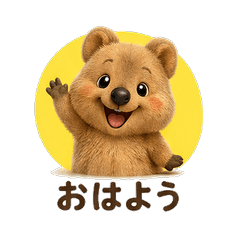 Quokka Daily Chat