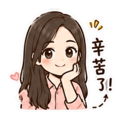 小鯨的日常生活