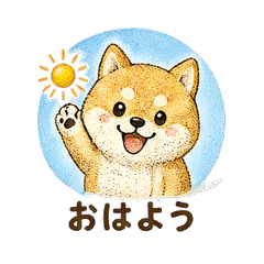 Pointillism Shiba Inu Daily Chat